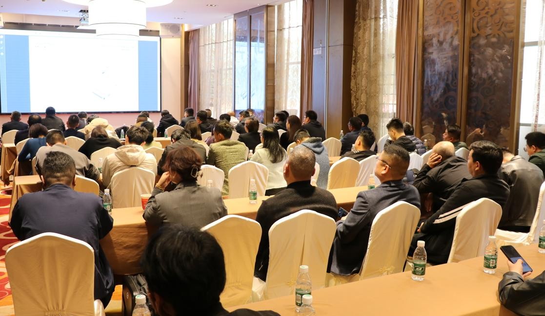 同心致遠，聚力騰飛 | 2024年度春茗答謝會暨戰略營銷峰會圓滿落幕！