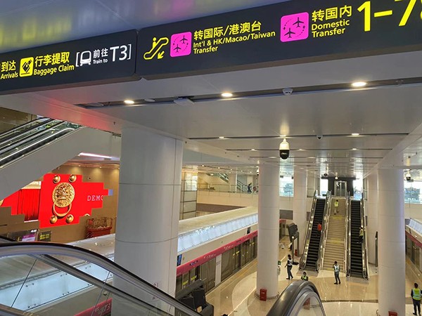 智能疏散應急照明系統是如何自動啟動的？