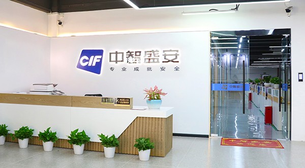 市場上主流的消防應急照明和疏散指示系統品牌有哪些？