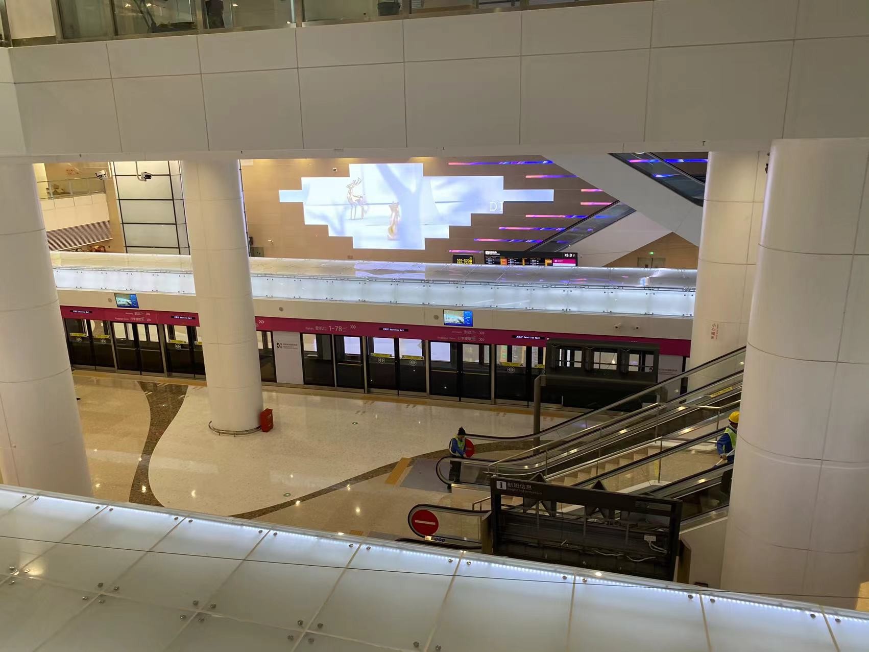 ?智能疏散系統的疏散指示方式有哪些？