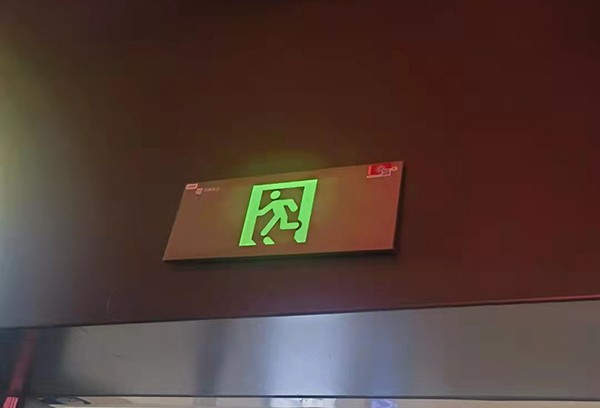 智能疏散系統在哪五個緊急情況下會發揮關鍵作用？