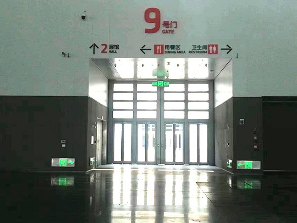 智能疏散系統：公共場所安全管理的重要工具