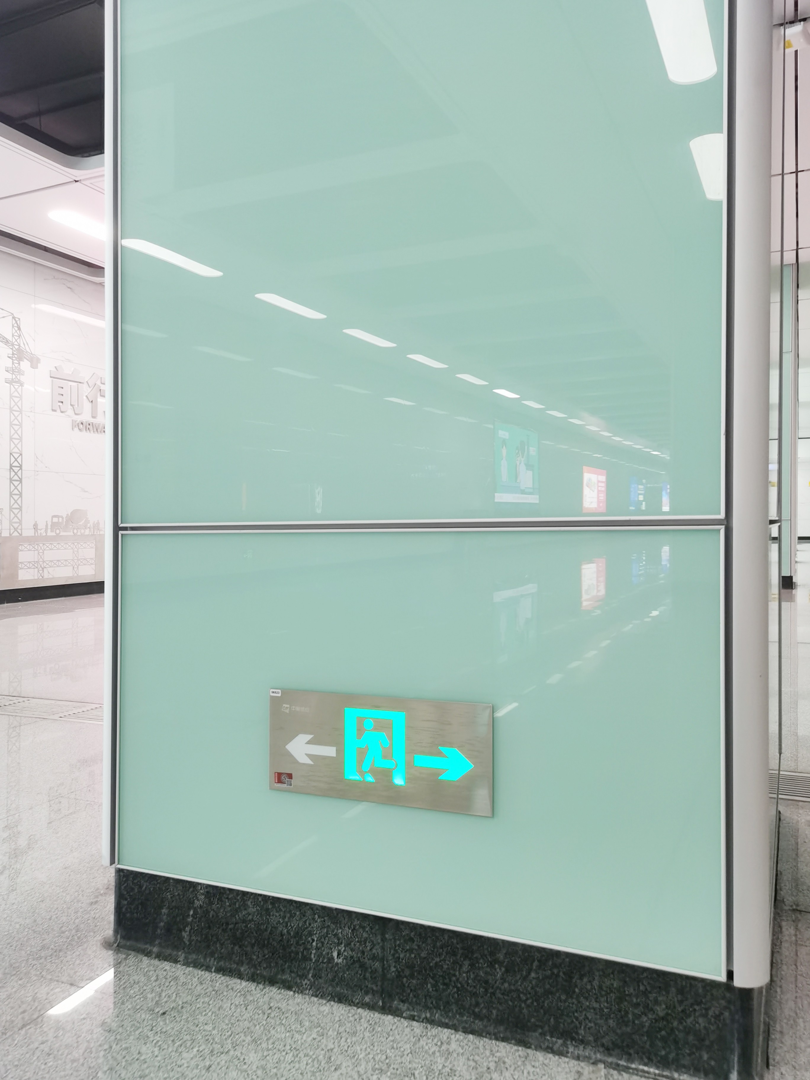 智能疏散系統的智能化預案管理系統設計與實現