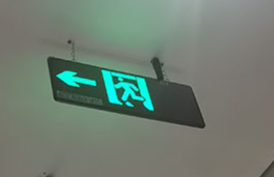 為何現代建筑離不開應急照明疏散指示系統的支持？