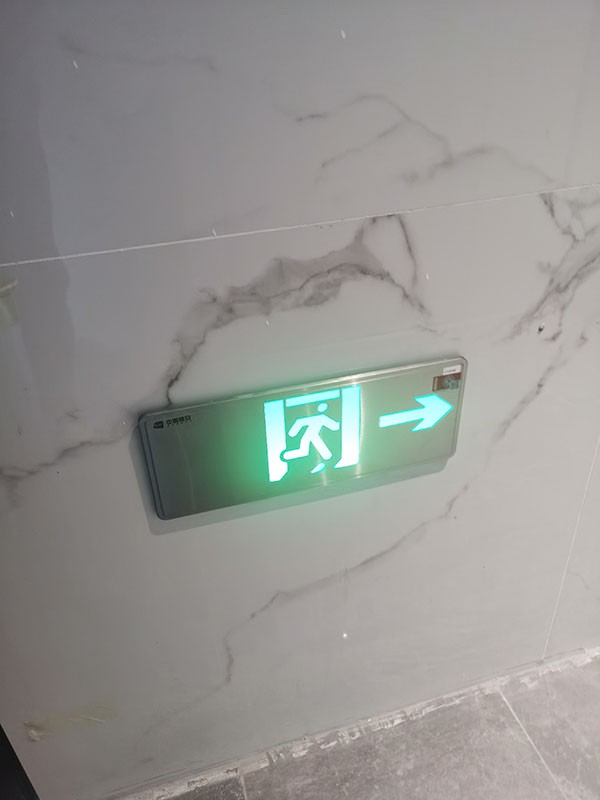 智能疏散系統：未來消防安全的新趨勢