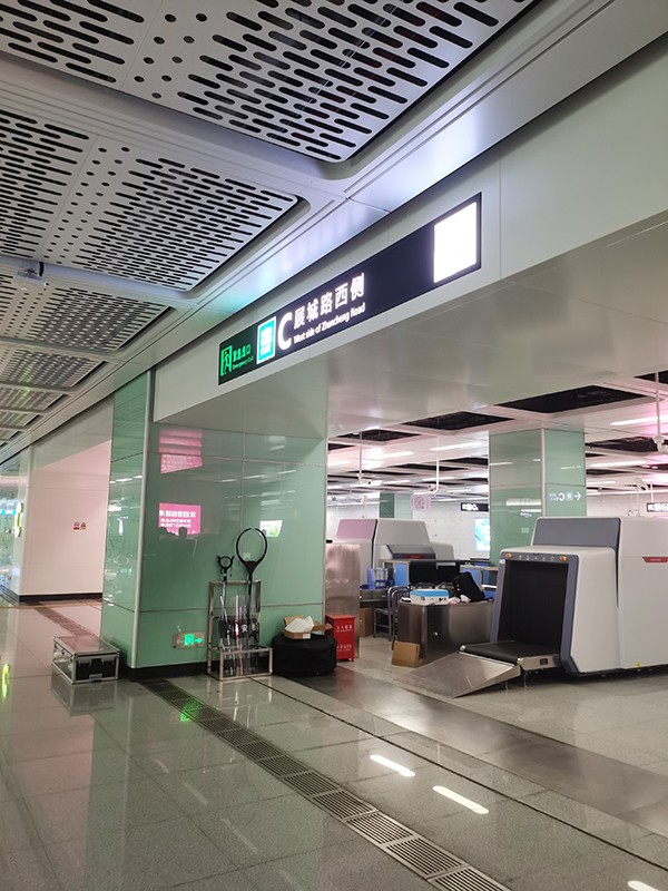 智能疏散系統如何與智能安防系統結合？